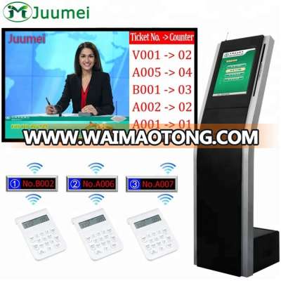 17" Wireless Touch Screen Bank Self-service Queue Management